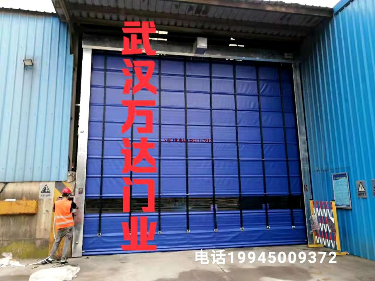 坦洲镇快速卷帘门
